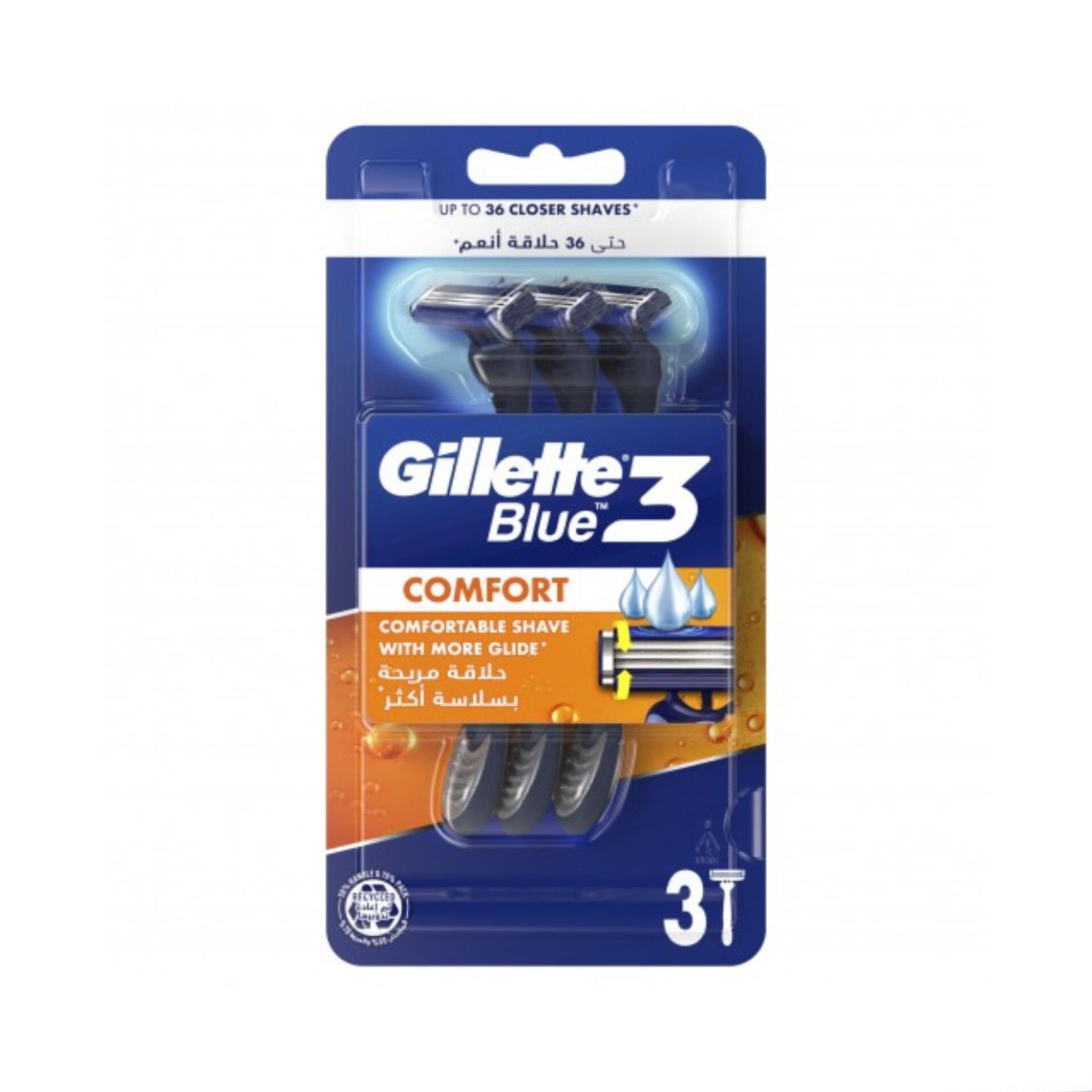 ژیلت Gillette Blue3 Comfort بسته 3 عددی